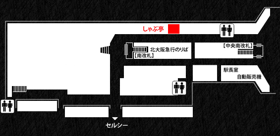 しゃぶちんのしゃぶしゃぶ